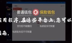 关于“Gate比特币钱包地址”，如果您在寻找Gat