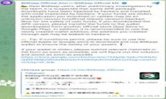 莱特币钱包查看的终极指南：安全存储与实时监