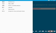 如何通过Trust钱包提现人民币：步骤与注意事项