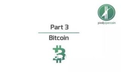 比特元钱包同步加快技巧：降低等待时间的有效