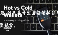   比特币钱包的未来：如何逆转七年的落后局面