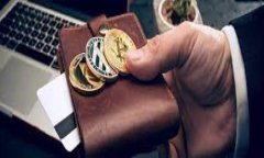   如何安全使用比太钱包：一份全面的使用指南与