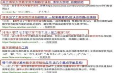  lehibe 发送比特币到冷钱包的全攻略：保护你的数