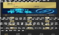 数字钱包是正规公司吗？揭秘数字钱包的运作背