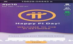 IM钱包提现失败的原因及解决方法，如何安全提现