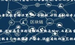   狐狸钱包密码忘了怎么办？一步步找回你的加密