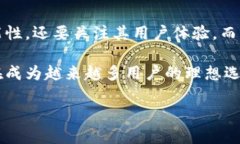   比特派钱包最新下载链接：安全又便捷，数字货