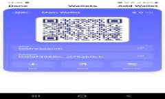 如何在iOS上安全使用火币钱包：新手指南与实用