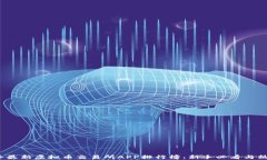 2023年最新虚拟币交易所APP排行榜：新手必看与热