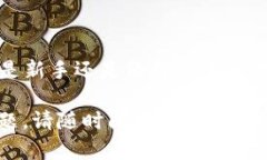 IOTA 确实有自己的钱包，用于存储和管理 IOTA 代币