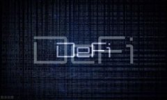 库神钱包（KuCoin Wallet）是由知名数字货币交易所