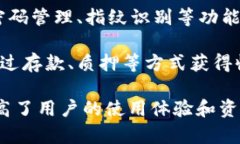 K豆虚拟币钱包App主要用于管理和交易K豆虚拟货币