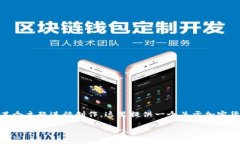 我无法访问特定网站以获取信息，但我可以帮你