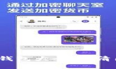 2023年虚拟币钱包大全：高清图片与使用指南