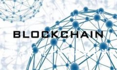 biao ti/biao ti虚拟币钱包软件推荐：安全、便捷的