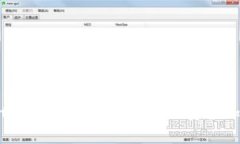 如何使用Bitvote全节点钱包进行安全加密货币管理