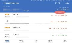 比特币钱包wallet.dat文件解析与使用指南