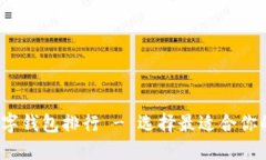 2023年最佳数字钱包排行 - 选择最适合你的电子支