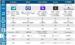 bibao/bibao如何下载和使用Max币钱包：全面指南