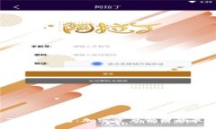 详解 Zen 钱包：加密资产管理的最佳选择