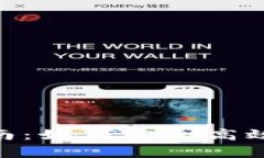 BitKeep钱包交易指南：如何安全高效地进行数字资