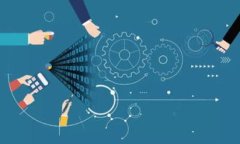 地球币钱包的使用指南与深度解析