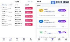 如何降低Coinbase交易手续费：实用技巧与建议