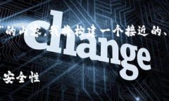 为了帮助您创建一个关于“钱包虚拟币”的内容