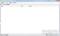```xml如何安全存入比特币到钱包：新手指南
