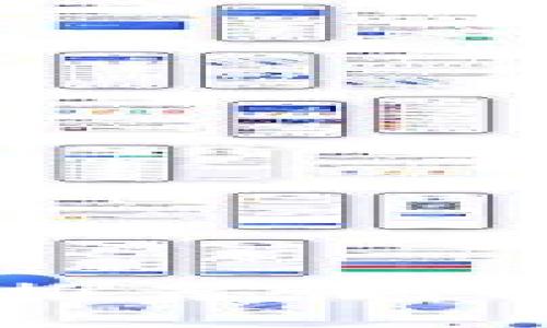 数字货币交易软件推荐：如何选择适合你的平台