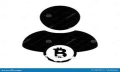 币安钱包的全面解析：如何安全有效地管理您的