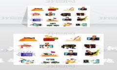 以下是您所需的、关键词、内容大纲及相关问题