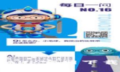 原子钱包APP官网下载安装指南