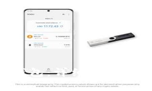 如何导入DCR钱包:详细指南与常见问题解答