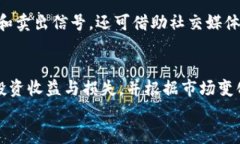    如何购买苹果沃兹虚拟币？ / 关键词： guanji