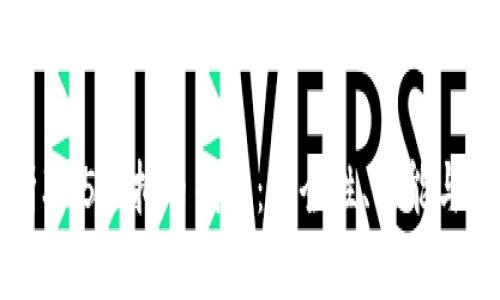 全面解析365虚拟币钱包：安全性、功能与使用指南